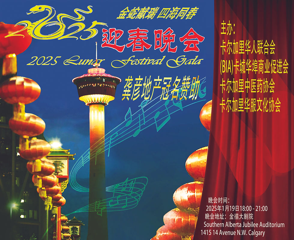 Anti-Racism Symposium